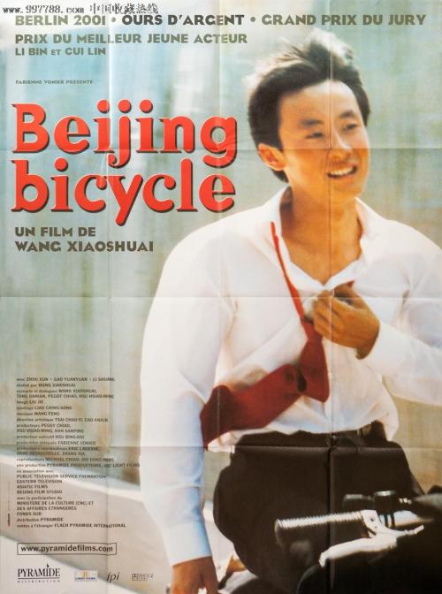 美国id必下游戏